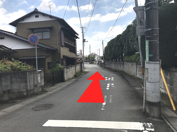お車でお越しの方へ