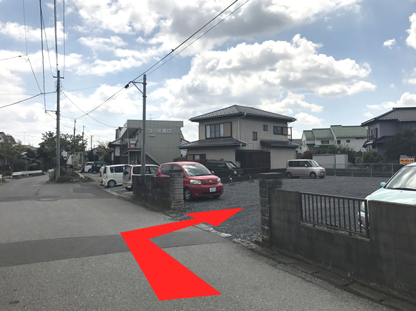 お車でお越しの方へ