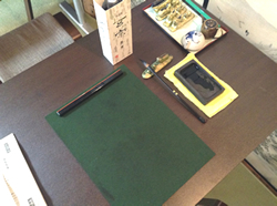 お稽古の準備