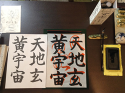 添削をもとに再度書く