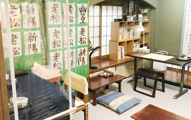 龍ヶ崎教室内