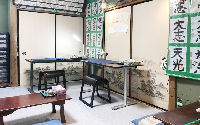 龍ヶ崎教室内