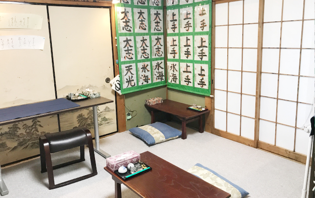 龍ヶ崎教室内